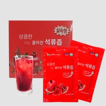 [삼마홀] 상큼한 나는 콜라겐 석류즙 1박스 100포 (70mlX100포), 1개
