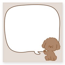 나는푸들 떡메모지, 1.공놀이푸들
