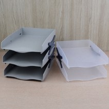 보험 회사 프린트물 A4 이면지 서류 보관함 꽂이 수납함, 2단 스모그