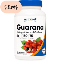 뉴트리코스트 과라나 구아라나 1000m.g 150 배지 개입 Guarana, 1개, 150개