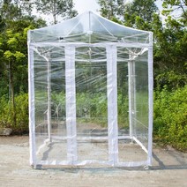 투명 보온 텐트 천막 비닐하우스 캐노피 난방 포장마차 비닐하우스, 2x2M 실버프레임 커버