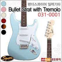 031-0001, 스콰이어 031-0001-506