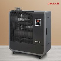 신일 대형 곱창 난로 업소용 튜브히터 공장 휴게소 석유 등유 돈풍기 SBH-K8000DKN