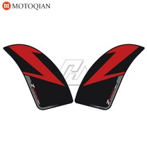 가와사키 Z1000SX Z 1000SX 2011- ABS 2011-2016 오토바이 보호 무릎 그립 용 미끄럼 방지 가죽 사이드 탱크 패드 호환, 01 Black