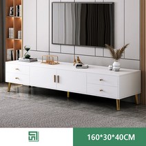 거실 TV 장식장 85종 G950-11, X66