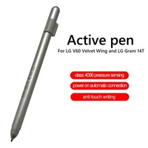 LG V60/LG 벨벳 휴대폰/LG 그램 2-in-1 노트북 스타일러스 4096 압력 감지 펜 드로잉 액티브 펜, CHINA