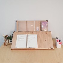 위즈독서대 스토리 2단독서대 북스탠드 필기겸용 70M2s 독서대