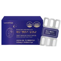 20대 30대 배변활동도움 여성유산균 프로바이오틱스장에좋은유산균 PROBIOTICS 할머니 할아버지유산균추천 여성유산균 남자 여자 어린이유산균 키즈장 내유익균 집들이선물 부모님