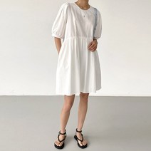 베이비돌 퍼프 미니 원피스