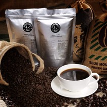 힘쎈커피 탄자니아AA 200g, 5단계-에스프레소