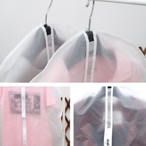 투명 의류커버 비닐 옷커버 옷보관 5개SET, 의류커버 소(60x80), 5개