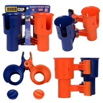 ROBOCUP 12가지 색상 컵 홀더 업데이트 버전 음료 거치용 낚싯대폴 보트 해변 의자 골프 카트 휠체어 보행기 드럼 스틱 마이크 스탠드용 (블랙), Navy Orange