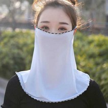 홀리지 로드리 여름 자외선 햇빛 차단 쿨링 얼굴커버 마스크