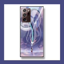 센가치히로 용버전 폰케이스 일본만화 갤럭시케이스