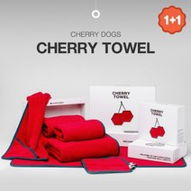 (체리타월) 프리미엄 펫타올 1+1행사 Kotiti인증제품 항균99%탈취90%이상 Healtha Clean 자발적 항균탈취, 화이트+레드
