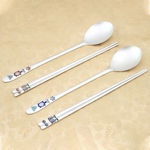명품 특칠보 은수저 부부세트 80％ 187.5g, 수학 211 212