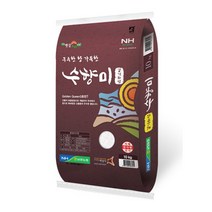 [남양농협] 수향미 고시히카리 10kg 4kg+4kg 4kg골드퀸3호 특등급 안전포장, 수향미 10kg