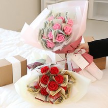 졸업 입학 기념일 비누꽃 장미 용돈 꽃다발 선물, 02_20송이 비누장미 꽃다발, 돈꽃다발타입 블루로즈