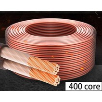 hualiwen diy hifi 오디오 케이블 oxygen free pure copper 스피커 케이블 자동차 오디오 홈 시어터 audio 와이어, 400 코어, 1m