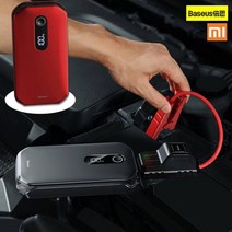 베이어스 차량용 점프 스타터 슈퍼에너지 PRO 보조배터리 12000mAh 2컬러 지원, 블랙, 1개
