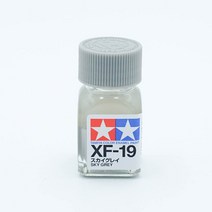 타미야 XF19 스카이 그레이 무광 10ml 에나멜도료 TAMIYA