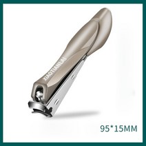 두꺼운발톱깎이 손톱 스테인레스 스틸 날카로운 손톱 커터 듀티 곡선 가장자리 성인 남성 여성 스윙 아웃 네일 클리너파일, 실버 대형