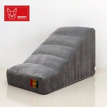 라돈안심 구름 펫스텝 (벙크차콜) 계단식 편안한계단 애견계단만들기 강아지집 애견안전용품 애견용품 계단