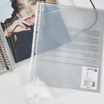 하이하바 포토카드 속지 사진앨범 스크랩북 씰스티커 엽서 월팸 인스 유희왕카드 띠부씰 띠부북 보관, 매거진 30공속지, 10매