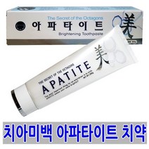 하이드록시 아파타이트 미백치약 1개/3개/5개 연예인치약 구강 잇몸 건강 유칼립투스 프로폴리스 약국용, 3개, 3개