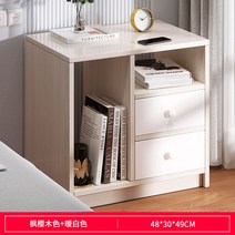 침대 협탁 심플 거실 작은 소형 캐비닛 미니수납장, T24-빅사이즈 더블서랍 단풍나무 원목색