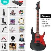 IBANEZ Ibanna GRG170 참가 신청 초보자 GRX40 140 싱글 쉐이크 더블 일렉트릭 기타 프로패셔널 세트, 38. GRG131DX 블랙