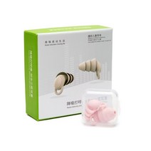 코골이 코골이방지베개 코밤 수면을 위한 방음 귀마개 실리콘 수면 여행용 귀보호, [08] Pink with box