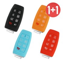 바이어블 1+1 제네시스 8버튼 GV80 GV70 G80 스마트 키 실리콘 케이스, 블랙+레드