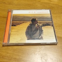 CD 가요 이기찬 6집 nm