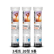 프리미엄 비타민c 1100mg 발포형 비타민c 면역케어 유해산소 활성산소 보호 무첨가 건강기능식품 식약처인증 독일직수입제품, 3