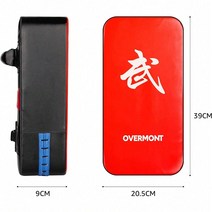 가정용 복식 샌드백 피트니스 태권도 킥 패드 1 펀칭 백 복싱 매트 PU 가죽 훈련 장비 무에발 타겟 스트라이크 쉴드