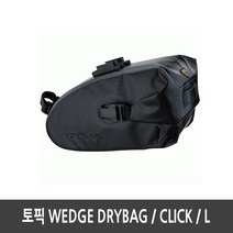Topeak 가방 안장백 Wedge Drybag 퀵클릭 블랙 (L)