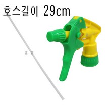 태극 페트병 분무기 헤드 만능분무기 분무기헤드 분무기꼭지 분무기머리 PET헤드 스프레이헤드 페트분무기, 단품