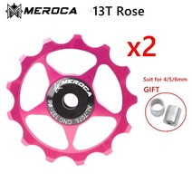 자전거 변속레버 쉬프트 11T 13T MTB 산악 도로 뒷 풀리 세트 시마노 sram용 롤러 아이들러 베어링 자키 휠 부품 2 피스, 2pcs 13T Rose