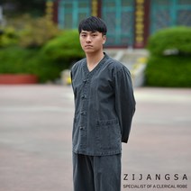 [9507] (남) 20수 핀탁 2피스 생활한복 / 한복 개량한복 법복 절복 거사님 남성 남자 수련복 저고리 바지 봄가을 지장사
