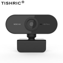 방송용카메라 전문가용 1080 거치대 세트 반사판 유튜브 4k 모바일 교회 인터넷 hd, USB 미니 카메라