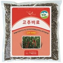 고추전용비료 1kg 과육과 색소 및 비타민 함량을 높여