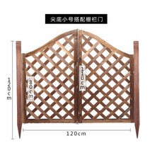 정원 마당 나무 울타리 양문 게이트 문 원목 전원주택, 120폭 무거운 흙 기둥