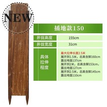 용품 선반 제인 오 채소밭 테라스 티 식당 명세서 라인 방호 네트지주 자본 적이 없다 G도판 자재 회사 1715541060, 두꺼운 땅에 떨어졌다 하이 40 *롱