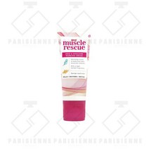 없음 딥히트 머슬레스큐 넥앤숄더 크림 50g, 1개