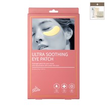 션리 울트라 수딩 아이패치 (4매) (+선크림 샘플 1ml 5매 증정) 로즈골드 코팅막 자외선 차단 선패치 골프 등산 야외활동, 1개 (4매_16패치)