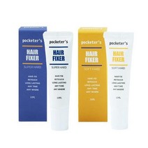 포켓터스 휴대용 미니 헤어왁스 10ml(슈퍼/소프트하드) 남자포마드 워터 정통 잔머리픽서, 소프트하드 (2023-09월)