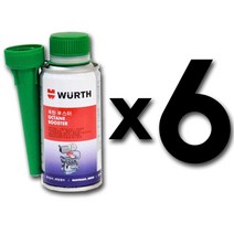 3월이벤트] 뷔르트 옥탄부스터150ML 5+1 연료첨가제