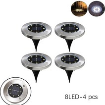 태양열발전기 설치 아파트태양광 태양광발전소 집 마당 진입로 잔디 도로에 대한 20812, 8led4pcs, 따뜻한 빛
