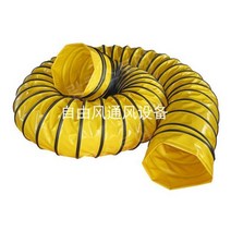 배풍기 자바라 산업용 터널 흡입기 공장 환풍기 환기, 250mm